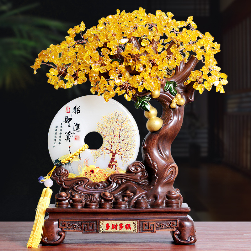 黄水晶发财树平安扣摆件客厅酒柜招财装饰品乔迁新居礼品开业礼物