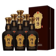 白酒批发? 珍.酒致珍 53度酱香型大曲坤沙纯粮白酒6x500ml整箱