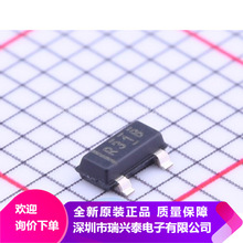 全新原装 ref02csz ref02cs 丝印ref02c 电压基准