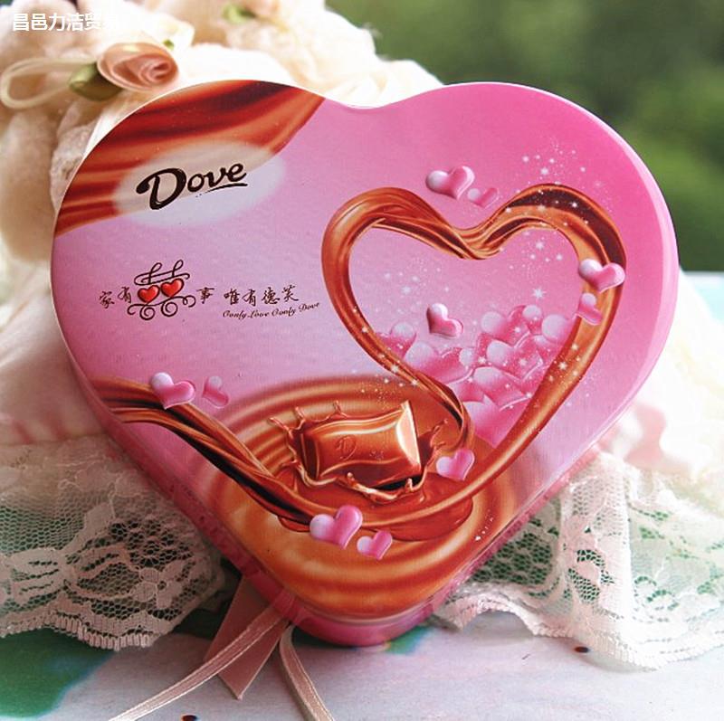 心形礼盒空盒成品6粒12粒28粒结婚酒席生日满月礼-阿里巴巴