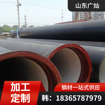 6mpa压力dn100 dn150 dn200球墨铸铁管 消防管道k9级铸铁管管件