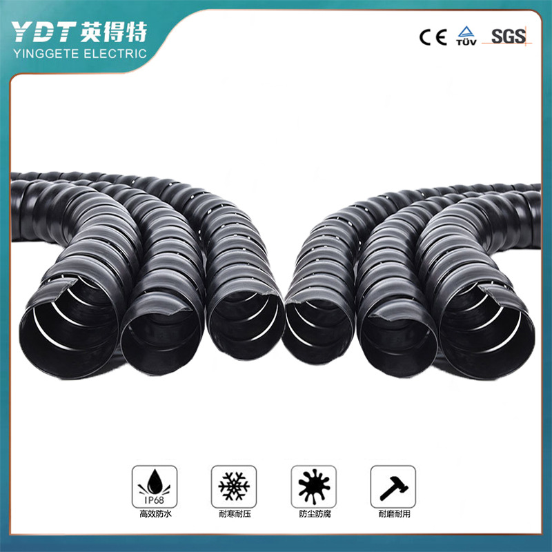 英得特螺旋电线保护套Φ12耐磨电线电缆保护套pp塑料护套管保护套