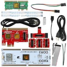 台式机笔记本电脑主板诊断卡内存接口检测卡DEBUG\LPC\DDR3\DDR4