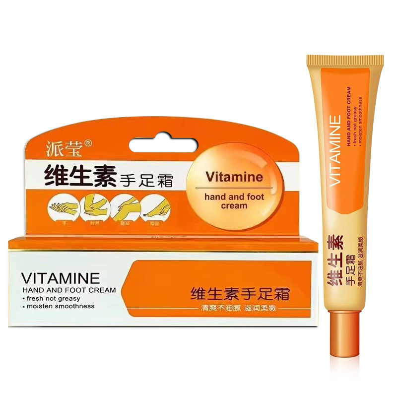 Wholesale Vitamin Cream Hand Cream Foot Cream Autumn and Winter Heel Crack Nourishing Moisturizing Repair Anti-Chapping