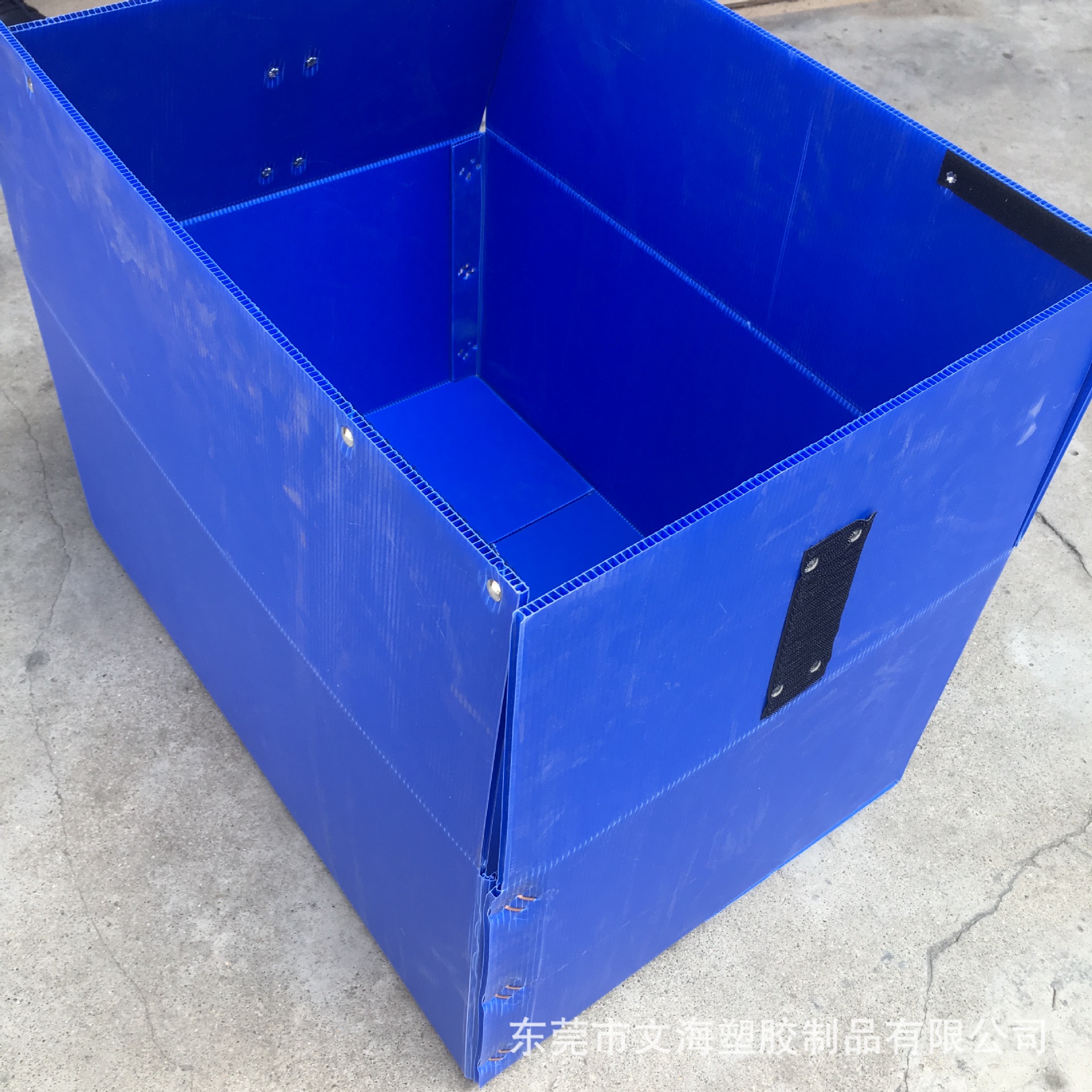 自封魔术贴塑料中空箱长方形蓝色加厚中转箱大号物流运输包装箱