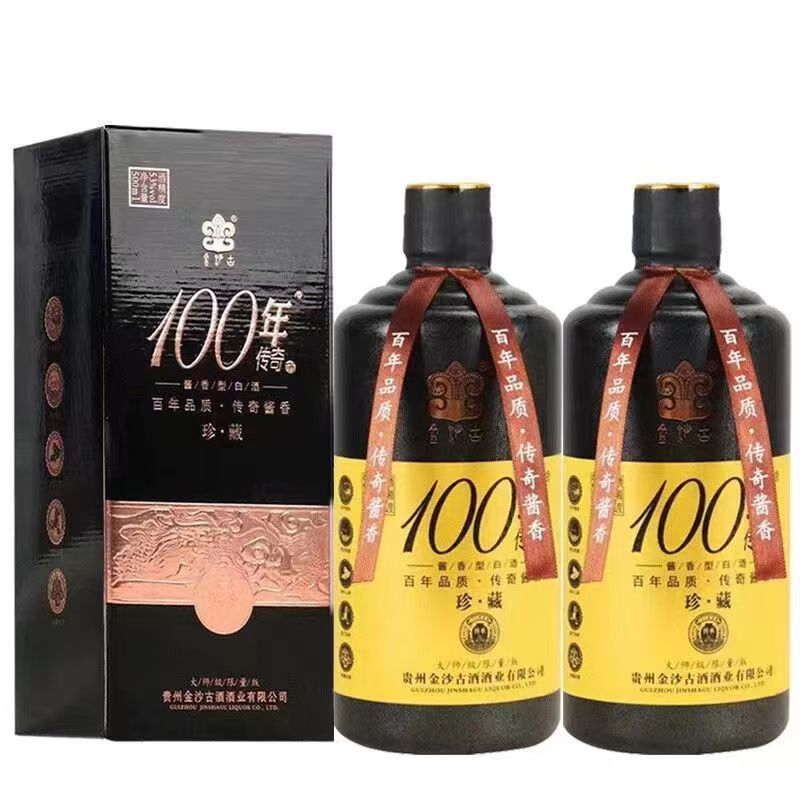 金沙古酱100年传奇珍藏 酱香型白酒500ml*6瓶 礼品袋整箱低价