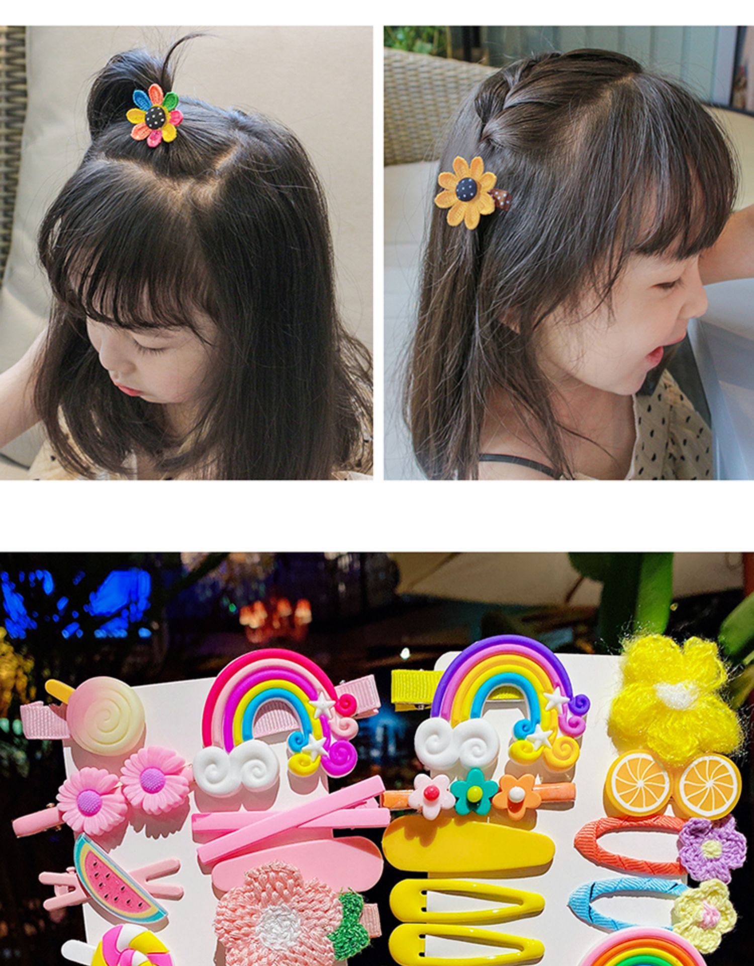 夏季可爱网红发夹韩国儿童女童宝宝公主小女孩发饰发卡头饰碎发夹