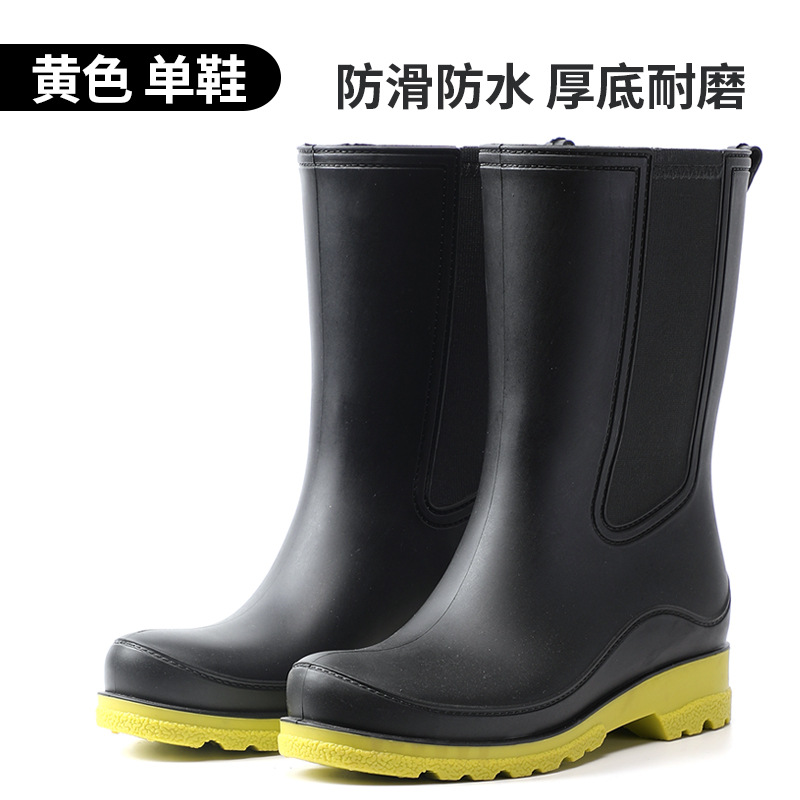 2023 New Casual Outdoor Fashion PVC Rain Boots Women's Velvet Thermal Non-Slip Waterproof Women's Mid-Calf Rain Boots