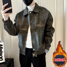 高级感皮衣外套男秋冬季机车服2023新款男装上衣潮牌重磅皮夹克男