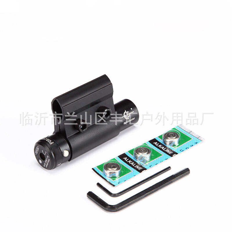 New Infrared Laser Sight Qq Clip Red Laser Pointing Instrument Card Slot Dovetail Pipe Multiple Installation Options