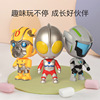 Genuine Ultraman Deformed eggs boy Toys universe superman Garage Kit steel Dragon Doll Genuine Ultraman Deformed eggs boy Toys universe superman Garage Kit steel Dragon Doll