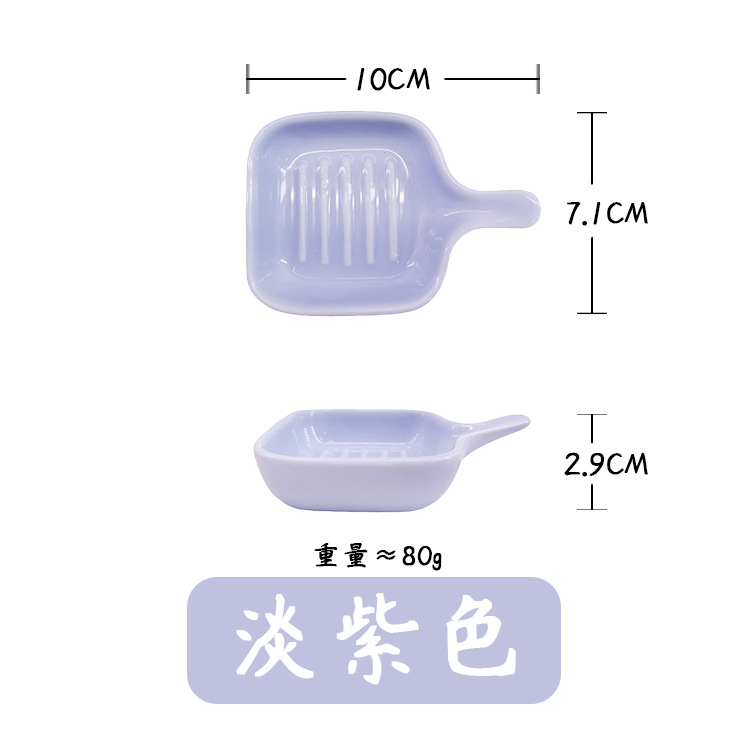 Creative Ceramic Condiment Saucer Mini Solid Color Side Dish Household Tableware Saucer Dish Salad Tomato Soy Sauce and Vinegar Dish