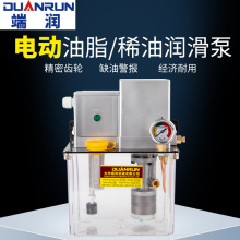 端润全自动油脂润滑泵（注塑机油泵）3升DR5-34Z/DR2.5-34Z浓油泵