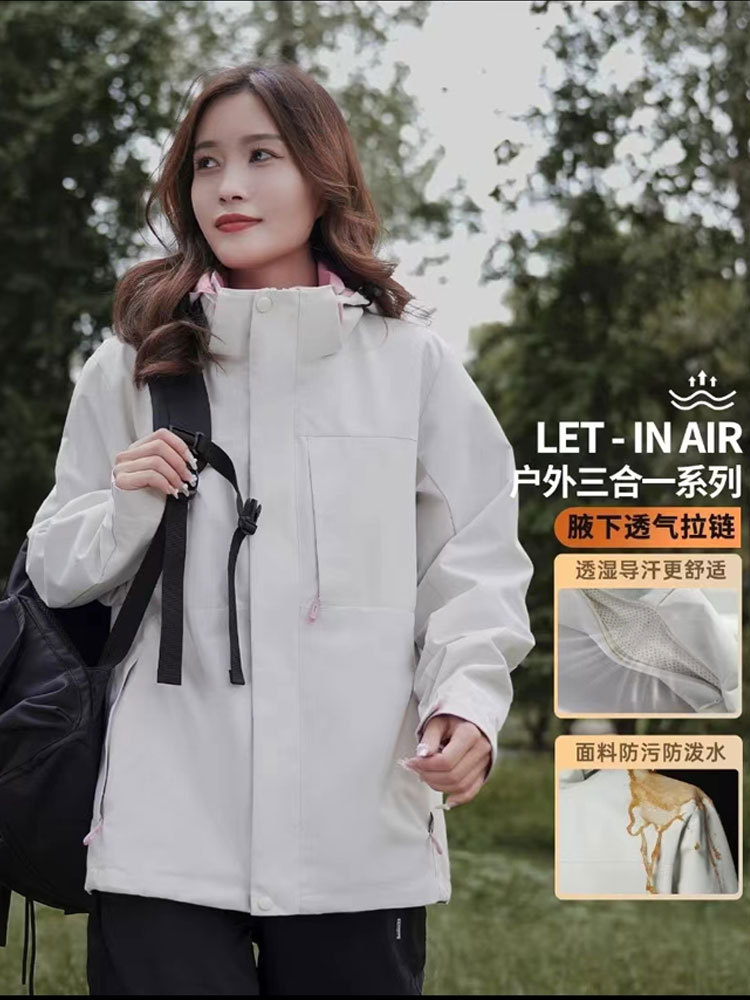 new shell jacket three-in-one windproof and waterproof two-piece men‘s mountain functional detachable workwear coat printing