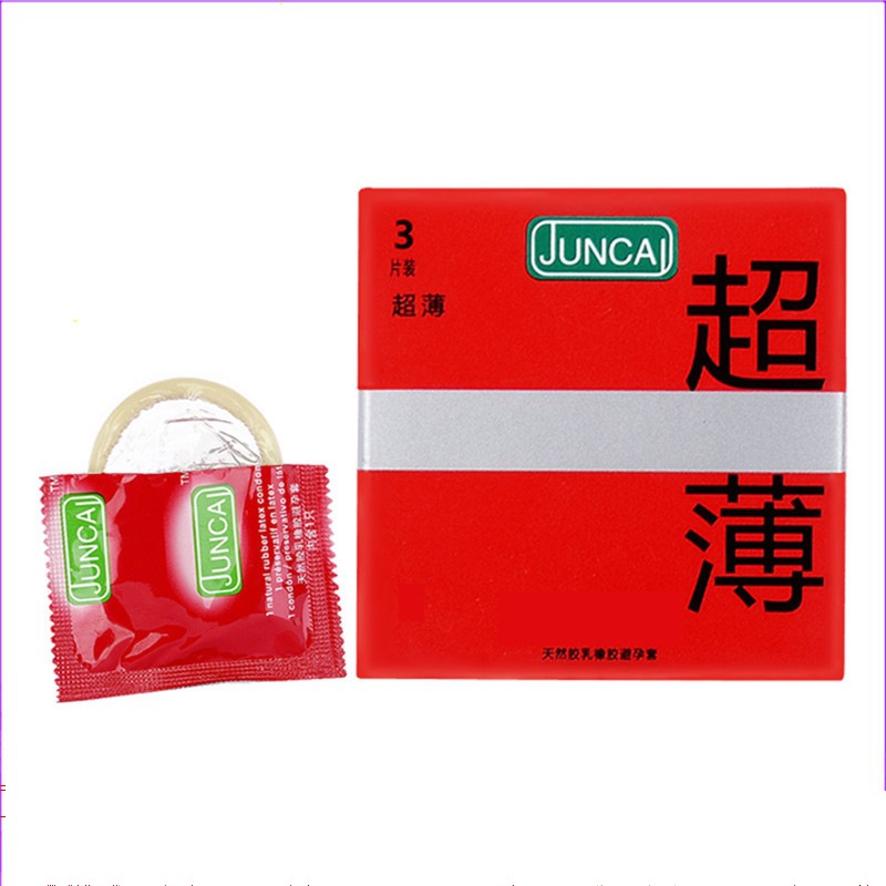 避孕套3只装超薄安全套酒店宾馆淘宝赠品成人情趣计生性用品批发