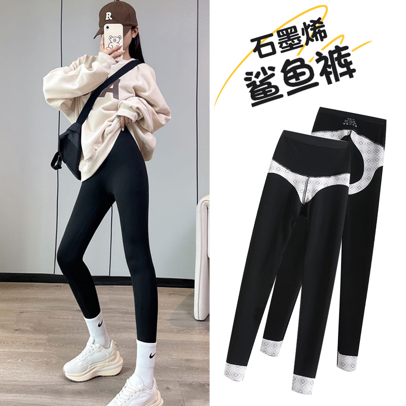 3折】 大码加肥加绒鲨鱼裤女外穿高腰打底瑜伽黑桃爱-阿里巴巴