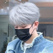 假发男生奶奶灰短发韩版微分碎盖日常男式短直发全头套式帅气网红