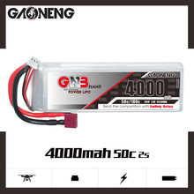 高能GNB 4000mAh 2S 7.4V 50C 车模船模航模锂电池GAONENG LiPo