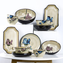 欧美客日式陶瓷盘子釉下彩深盘圆形平盘家用8英寸饭盘碗木兰系列