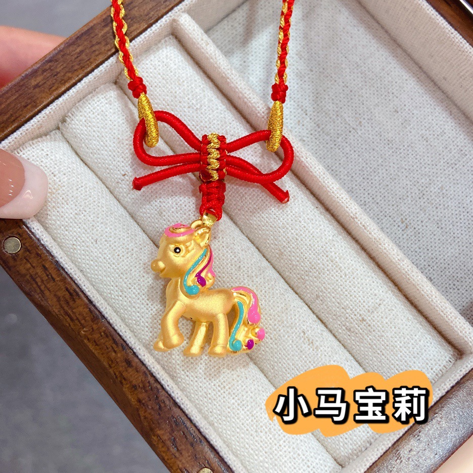 首单立减颜色尺码买家服务支付方式产品名称:足金生肖马吊坠产品材质