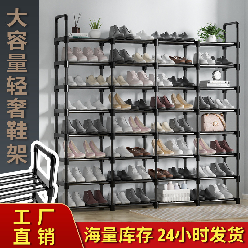 Haile Simple Shoe Rack Cloth Shoe Rack Non-Woven Shoe Cabinet Storage Cabinet Hallway Simple Multi-Layer Dustproof Shoe Rack Cabinet Pvc