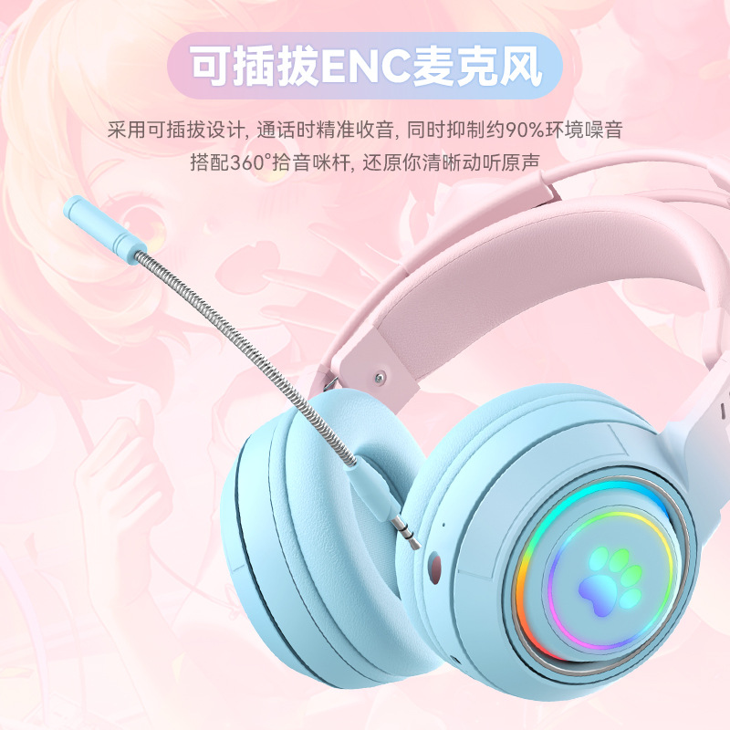 Cross-Border Hot Live Broadcast Gaming Headset Mobile Phone E-Sports Headset Huaqiang North Wireless Bluetooth Headset Wholesale