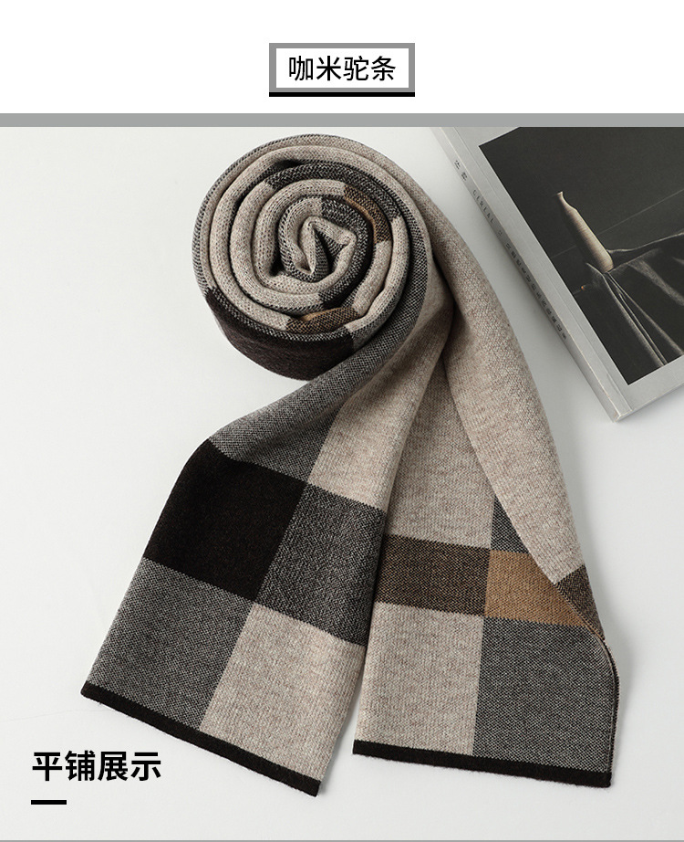New Knitted Wool Scarf Men's Plaid Scarf Fashion Wear Men's Wool Plaid Scarf Baby Plaid Scarf Men