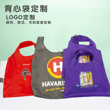 涤纶背心袋折叠购物袋旅行便捷袋超市买菜手提袋印刷多少广告logo