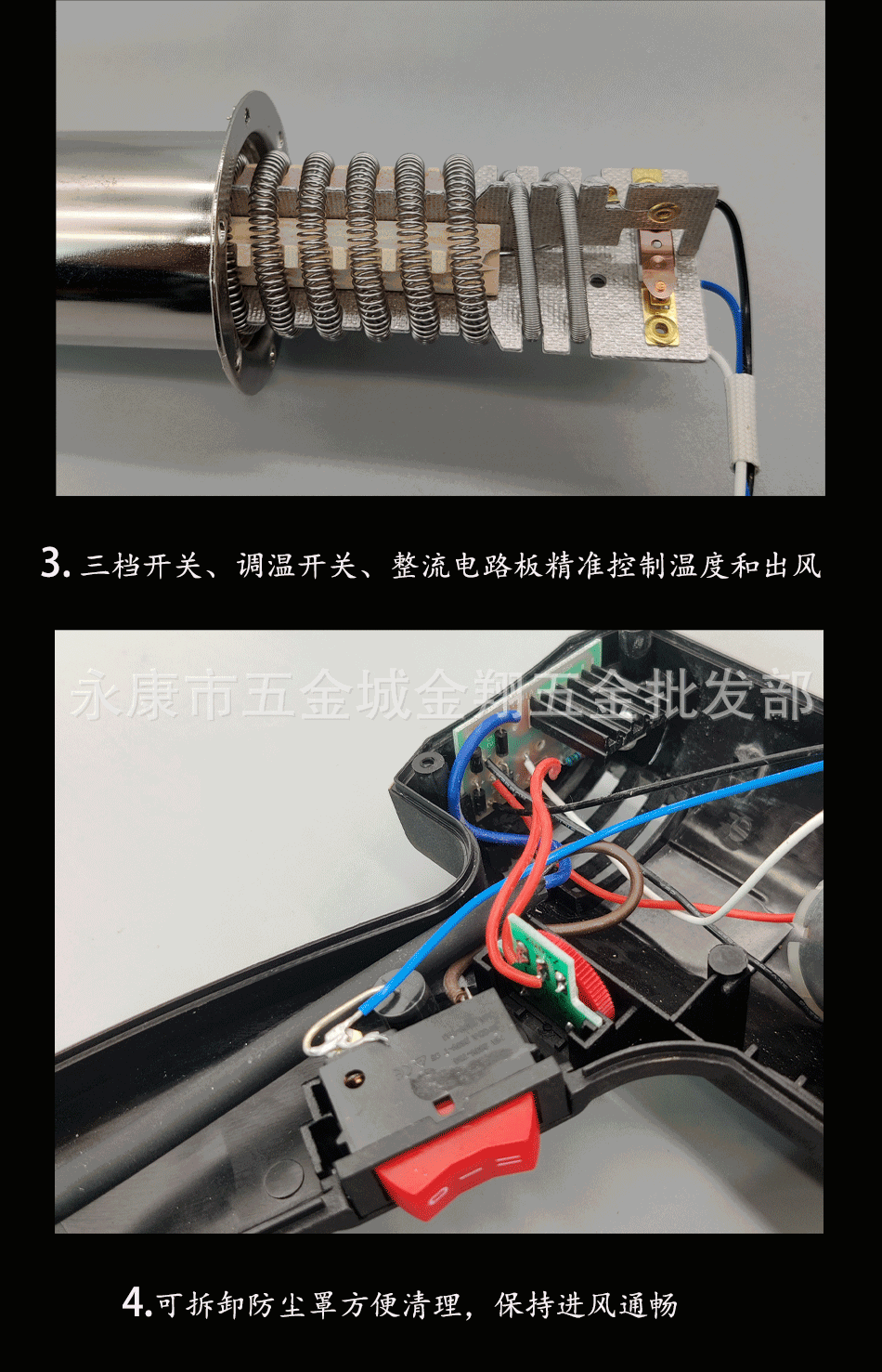 2000w卓能zcan无极调温工业热风枪m300s可贴膜点火吹塑除漆点火