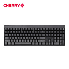 CHERRY樱桃MX 2.0S无线蓝牙三模机械键盘电脑游戏电竞茶红黑青轴