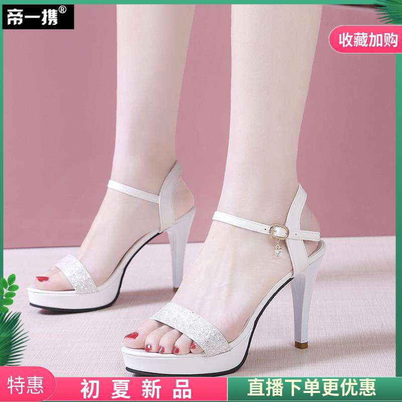 女夏新款女凉鞋一字扣带性感超高跟女鞋细跟防水台露趾亮片高跟鞋
