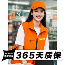 大润发马甲工作服定制印logo通用超市便利店餐饮服务员防水背心