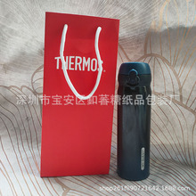 Thermos膳魔师保温杯单个红色手提袋纸袋礼品袋包装购物袋送礼