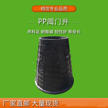 成品下水道PE塑料检查井检查井盖阀门井小区家用改造污水井圆形
