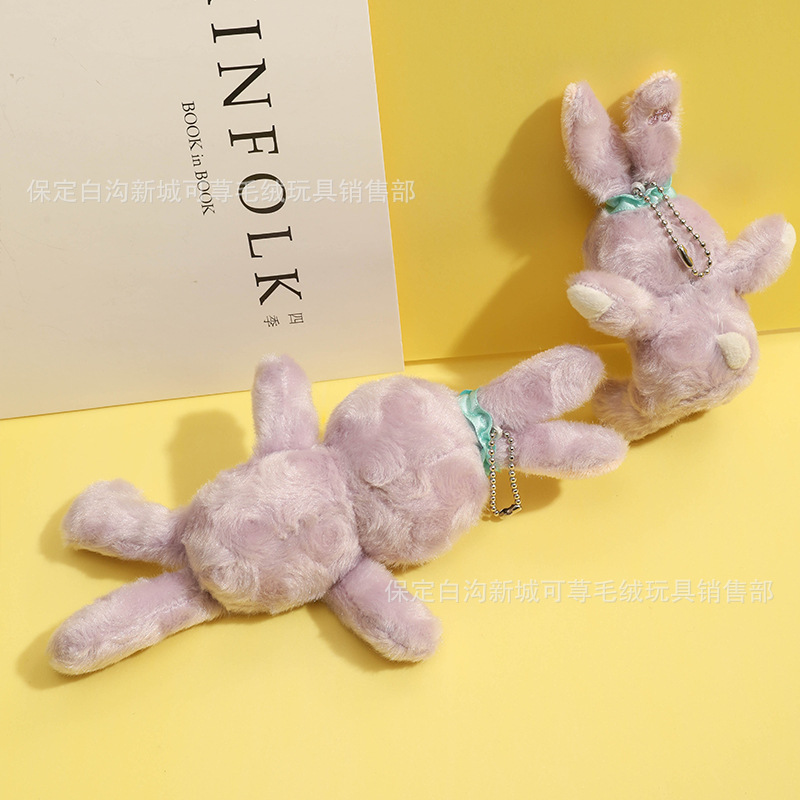 StellaLou Plush Toy Key Chain Purple Bunny Doll Key Chain Backpack Pendant Birthday Gift Wholesale