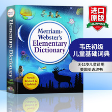 韦氏初级儿童基础词典 英文原版字典 Merriam-Webster's Elementa