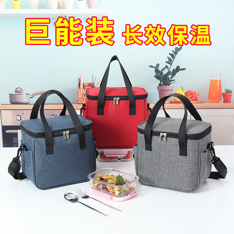 Modern Minimalist Lunch Box Bag Student Lunch Insulated Bag Aluminum Foil Thickening Thermal Bag Lunch Box Bag Square Handbag