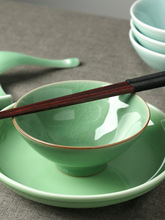 ALI6哥窑中式青瓷冰裂纹斗笠碗吃饭碗高脚碗陶瓷小碗酒茶碗家用米