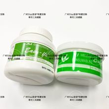 英国焊粉国产焊粉珠宝首饰工具器材金银铜烧焊焊粉焊药