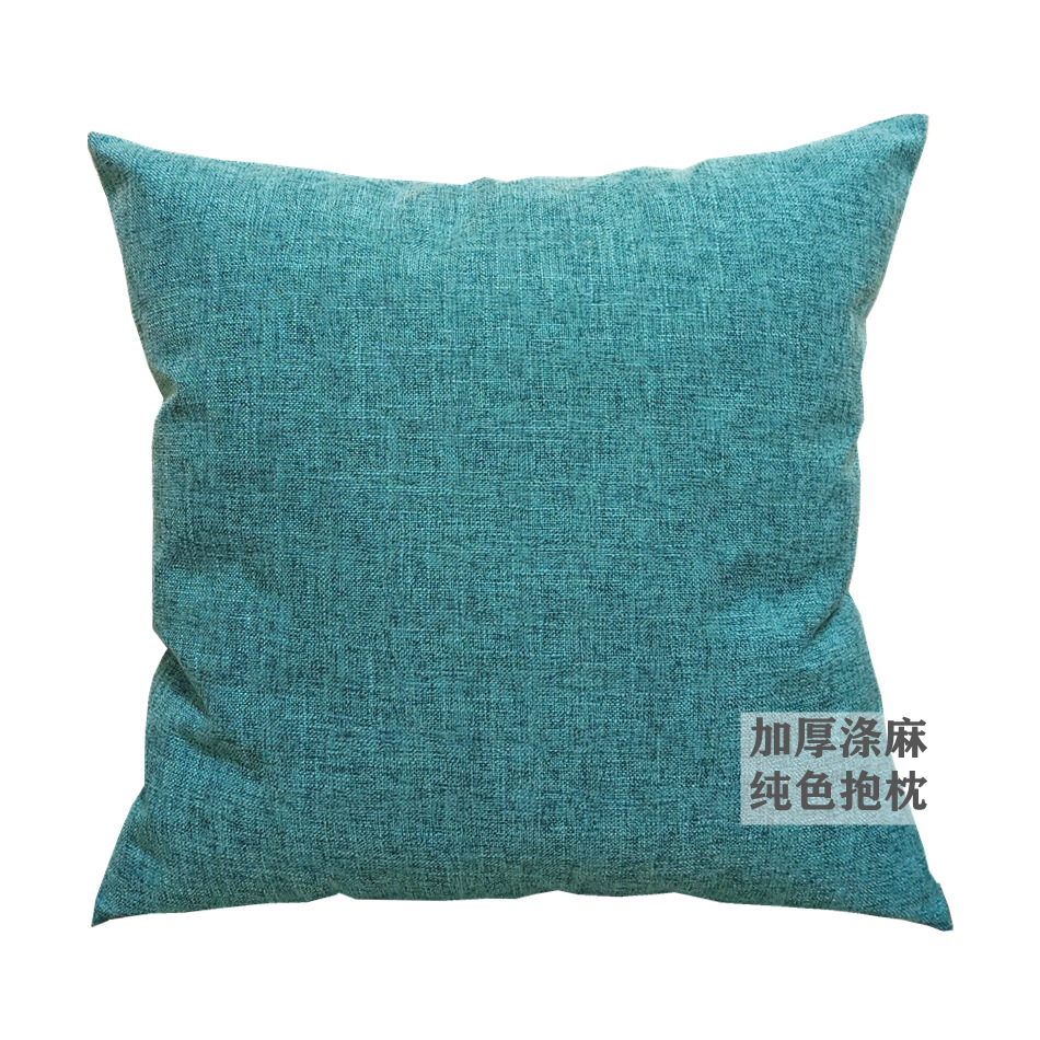 方形沙发抱枕靠垫含芯饱满汽车腰靠靠枕长方形细麻混纺四季工厂店