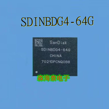 SDINBDG4-64G BGA 全新原装正品 可配单