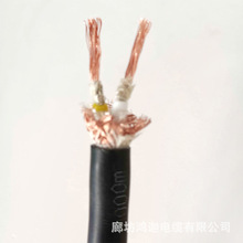 宝胜牌WDZBN-RYJSP2芯1.0平方毫米低烟无卤B级阻燃耐火型屏蔽电缆