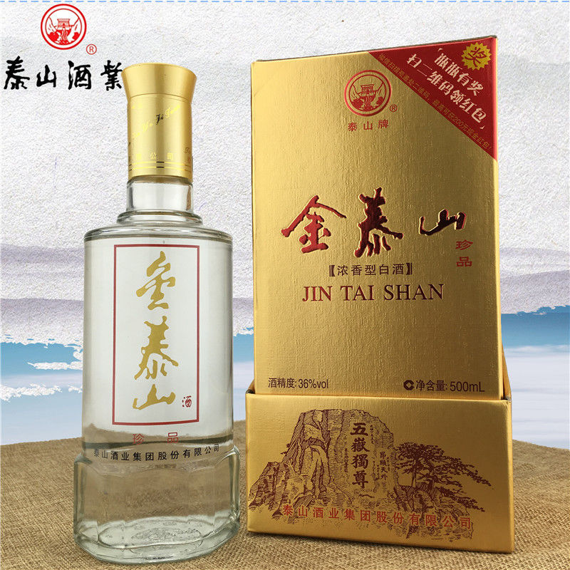 【山东特曲】-山东特曲厂家,品牌,图片,热帖-阿里巴巴