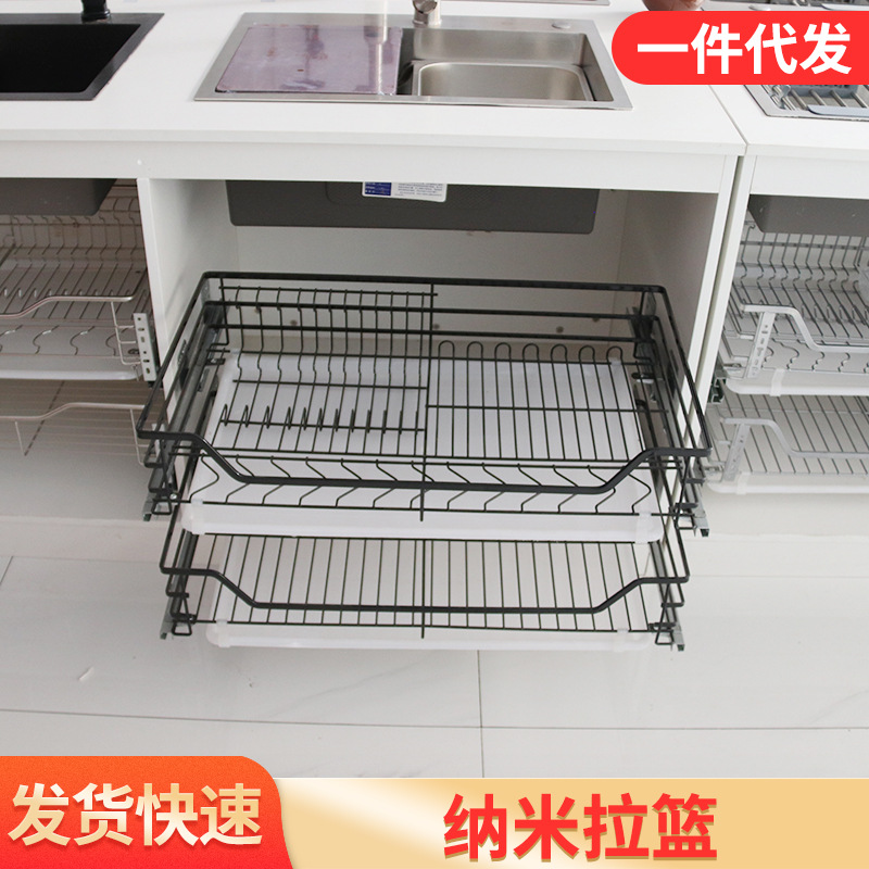 Stainless Steel Seasoning Basket Black King Kong Pull Basket Oval Black Pull Basket Silver Pull Basket