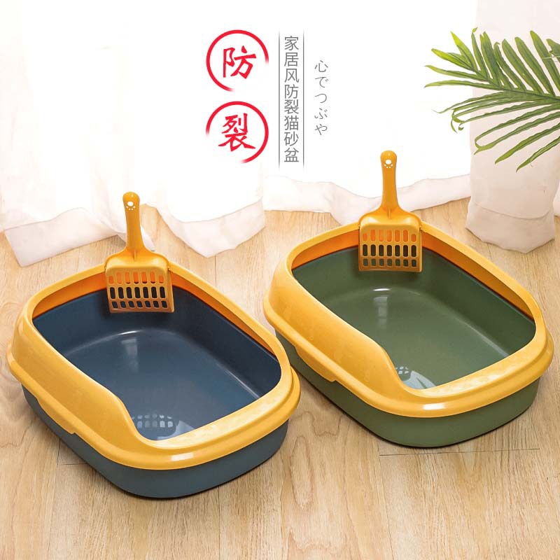 Litter Box Home Large Cat Litter Basin Semi-Closed Cat Litter Cat Litter Box Pet Cat Toilet Pet Supplies