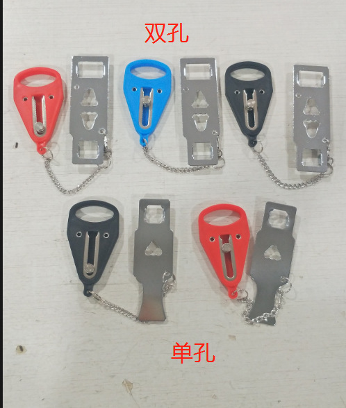 portable door lock便携式门扣锁门锁 防盗锁 挂锁