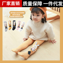 春秋棉卡通可爱婴儿连裤袜可开档宝宝袜打底裤公仔袜跨境儿童袜