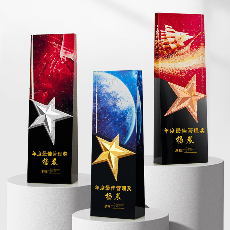 Color Printing Crystal Trophy Making High-End Creative Trophy Medal Lettering Annual Meeting Outstanding Staff Honor Award Commemorative