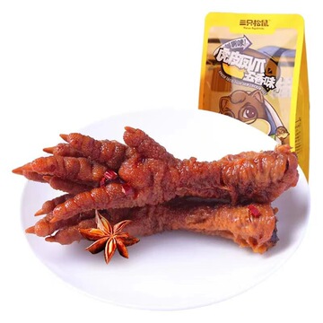 一件代发三只松鼠深夜虎皮凤爪200g五香味熟食零食卤鸡爪即食零食