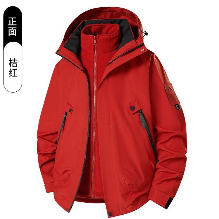 户外石墨烯抓绒冲锋衣男女春秋冬三合一防水防风亮色美式爬山